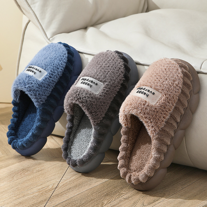 Chaussons Unisexe Chauds et Confortables à Plateforme en Peluche detail 19