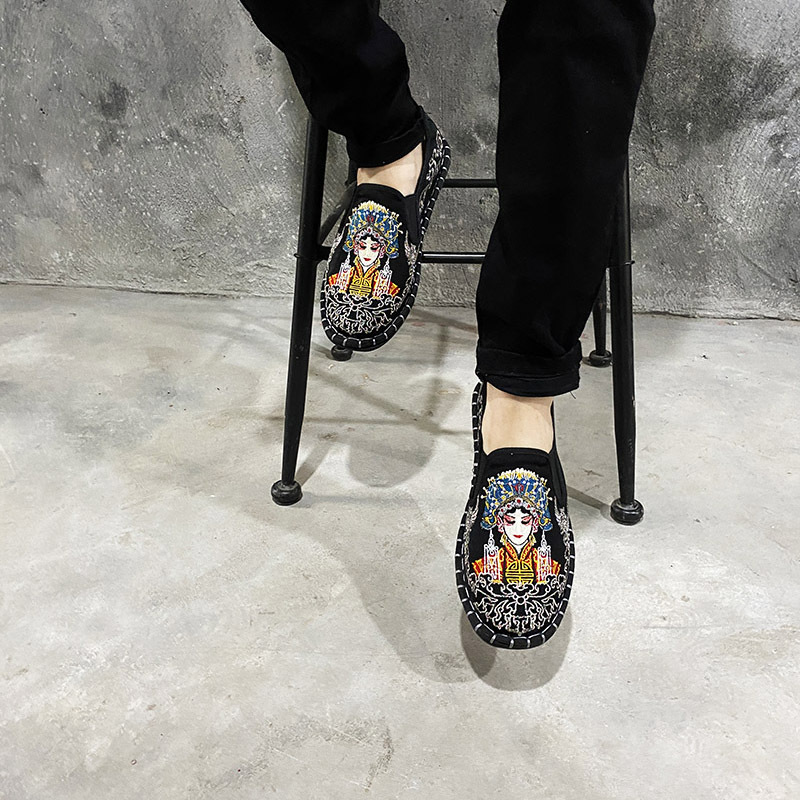 Men's Breathable Embroidered Slip-On Casual Shoes 3