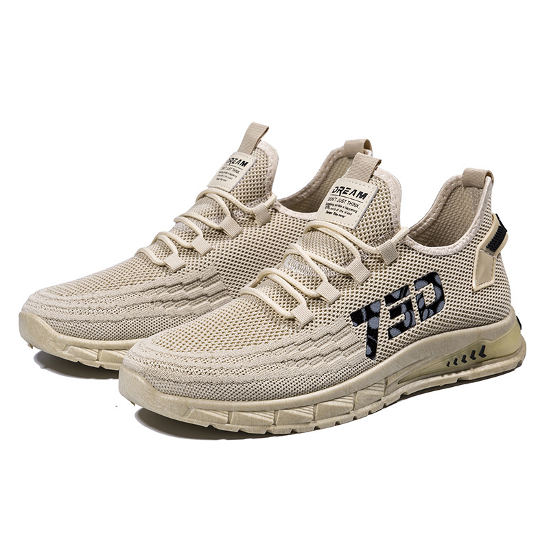 750 Beige