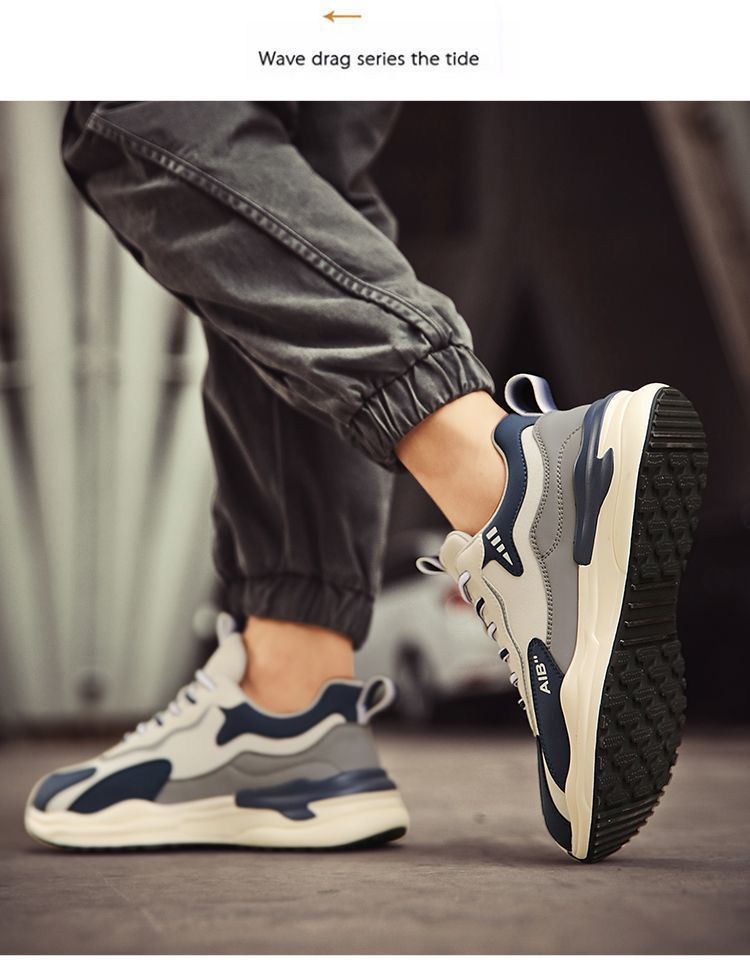 Heren sneakers met veters, colorblock en demping detail 5