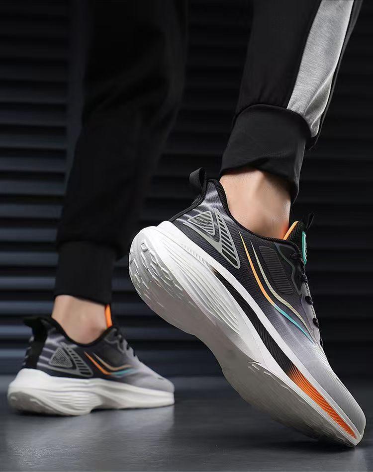 Ademende, dempende en lichte hardloopschoenen voor heren detail 1