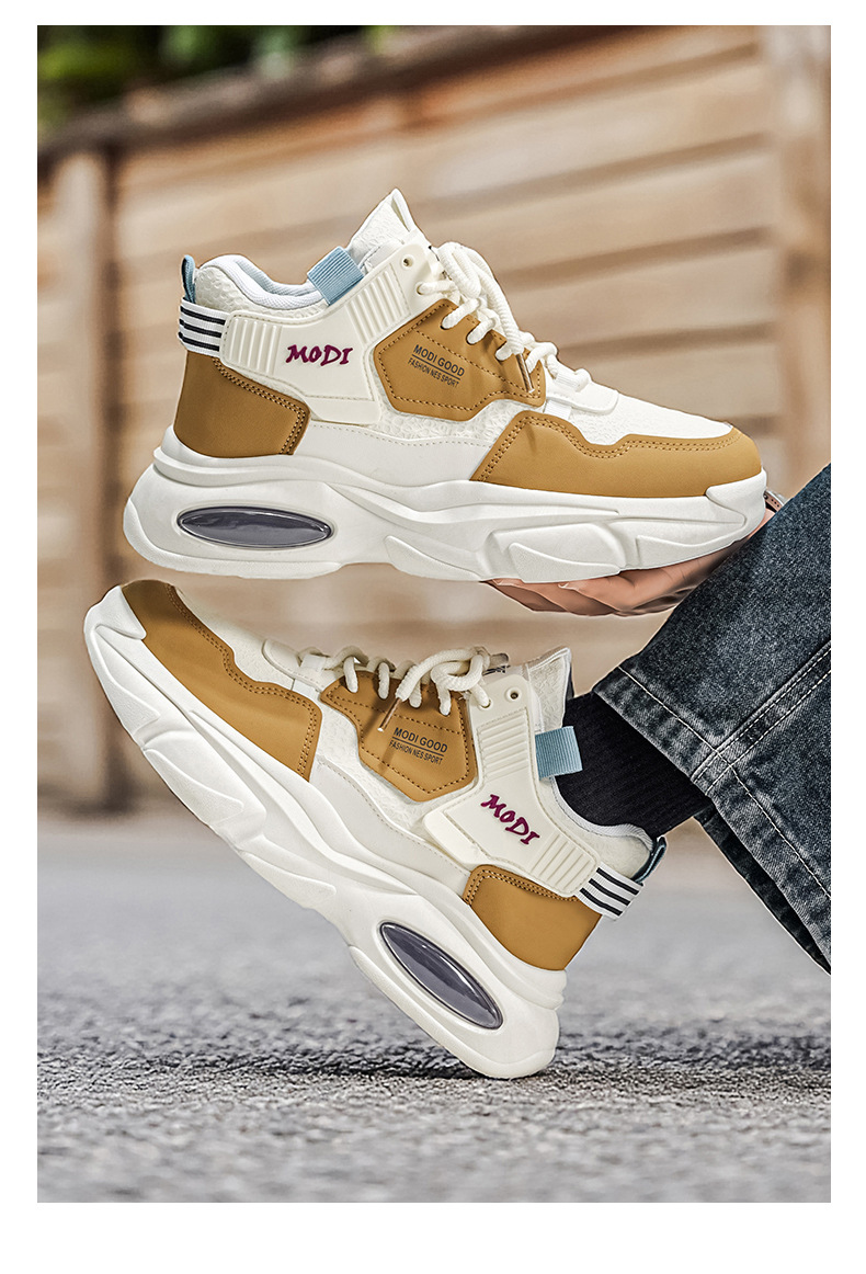 Dikke gedempte casual herenschoenen met colourblock-design detail 12