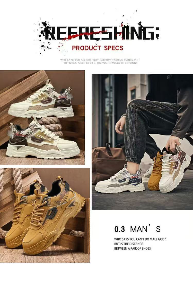 Baskets casual à lacets et blocs de couleurs pour homme detail 2