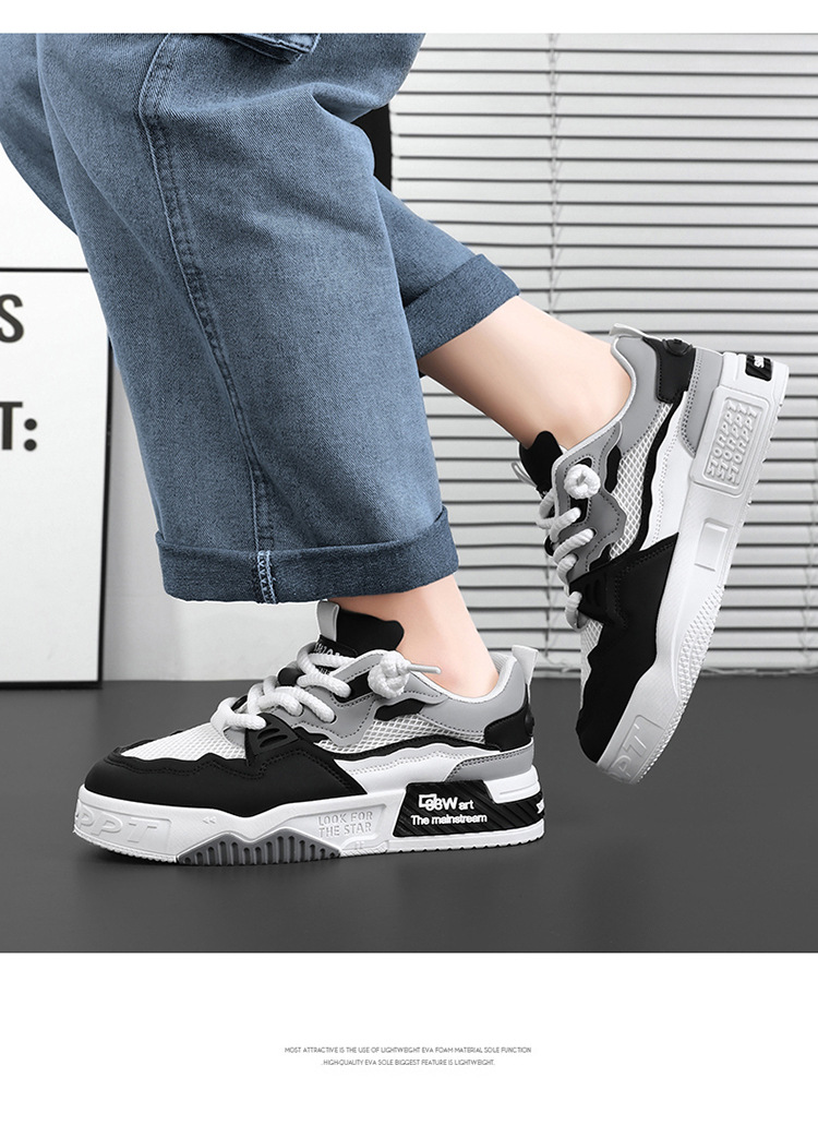 Men's Breathable Colorblock Lace-Up Casual Shoes detail 11
