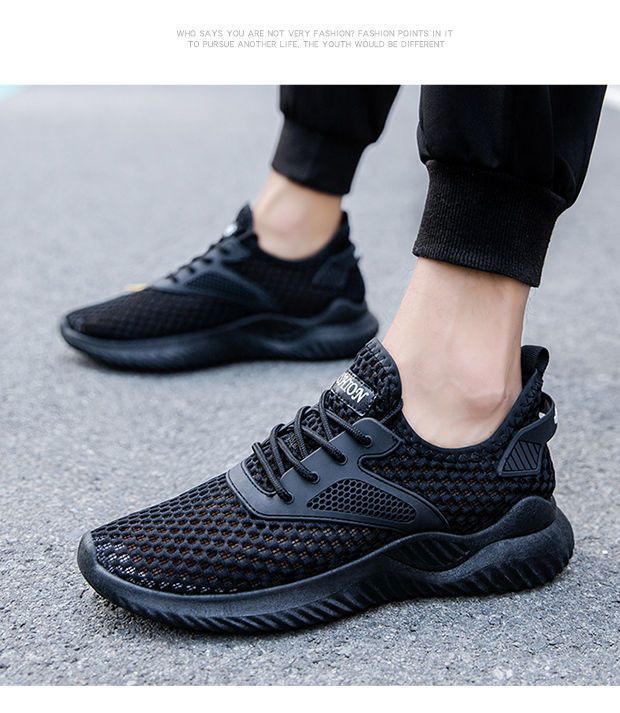 Men's Breathable Mesh Lightweight Running Shoes detail 15