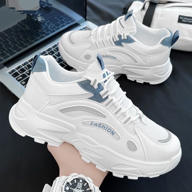 Atmungsaktive Herren-Freizeitschuhe im Colorblock-Design mit Plateau