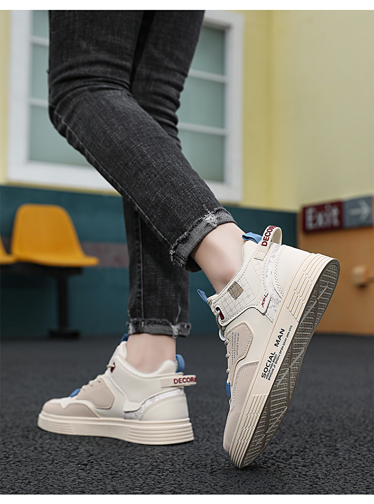 Men's Colorblock PU Leather Lace-Up Casual Shoes detail 7