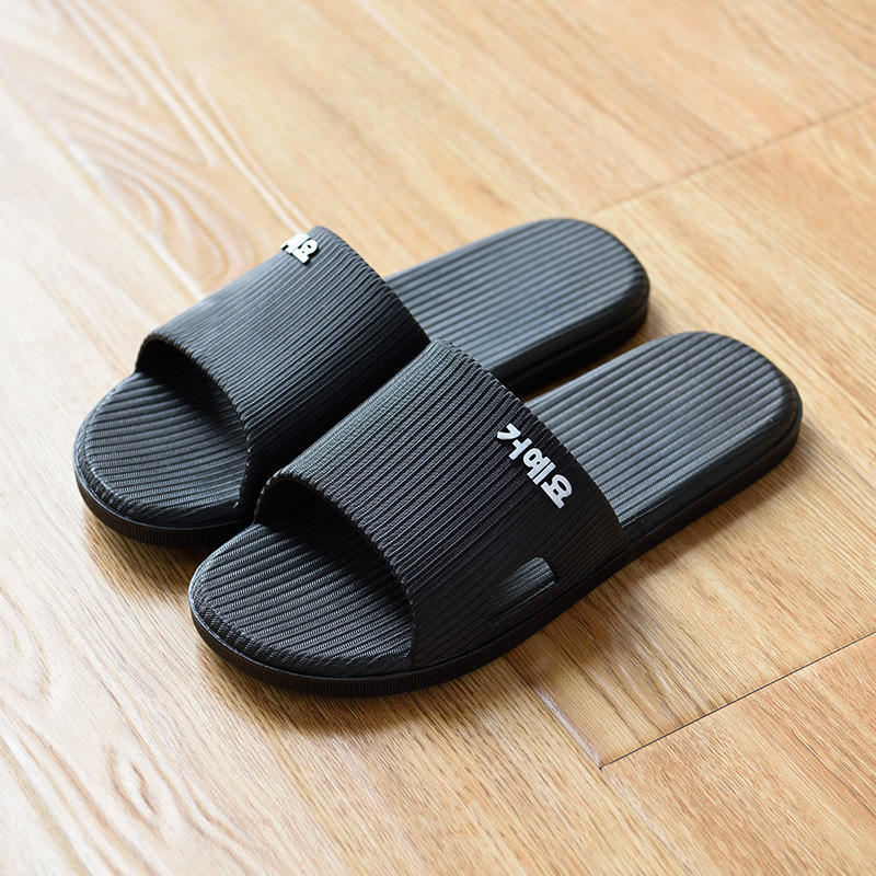 black (simple)