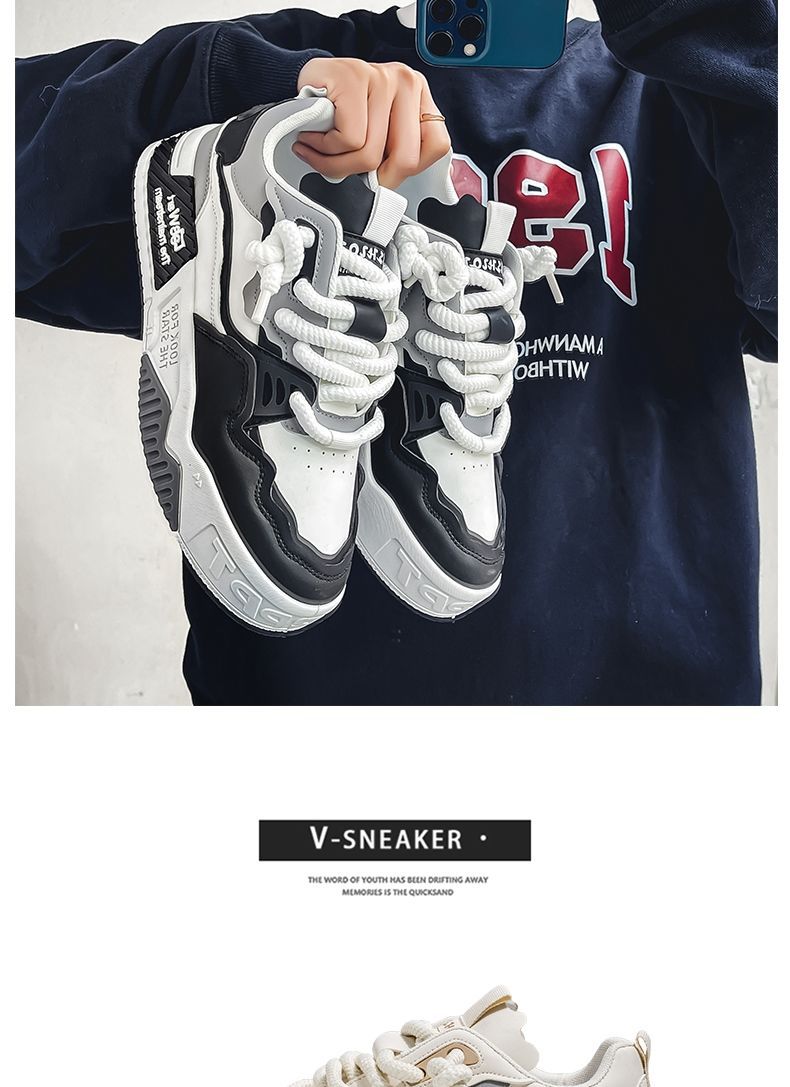 Men's Chunky Platform Colorblock Lace-Up Casual Shoes detail 2