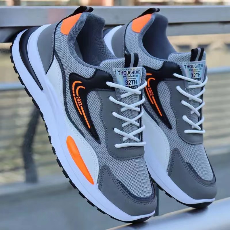 Mesh Grey