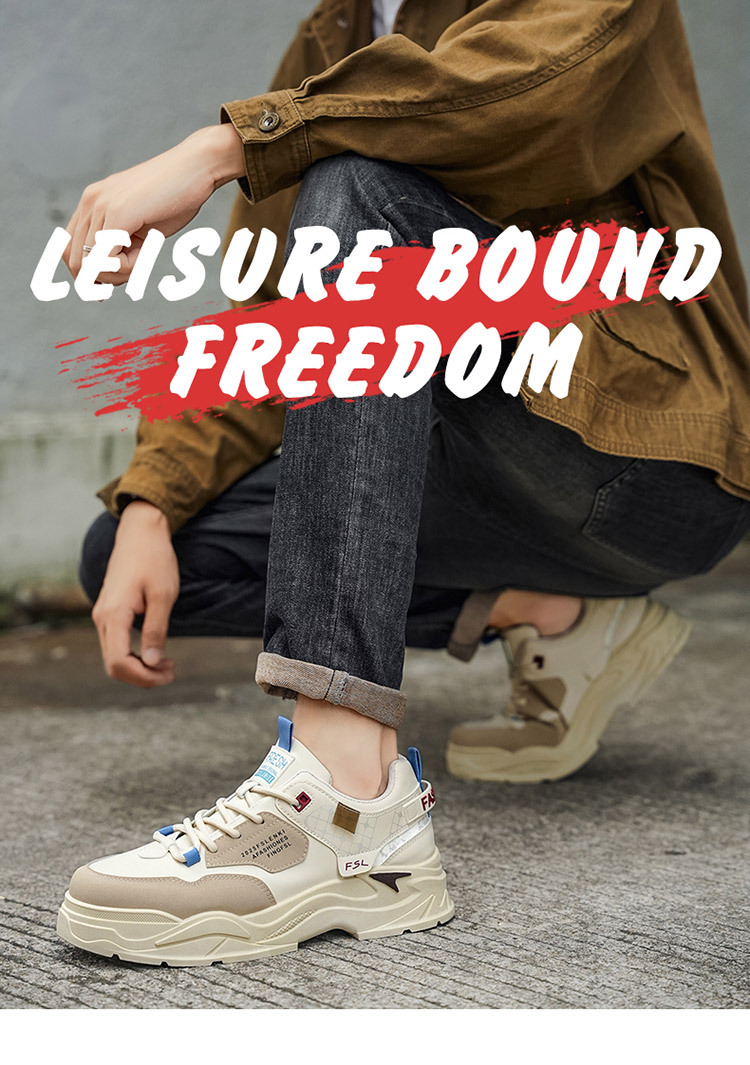 Men's Colorblock Cushioned Platform Casual Shoes detail 1