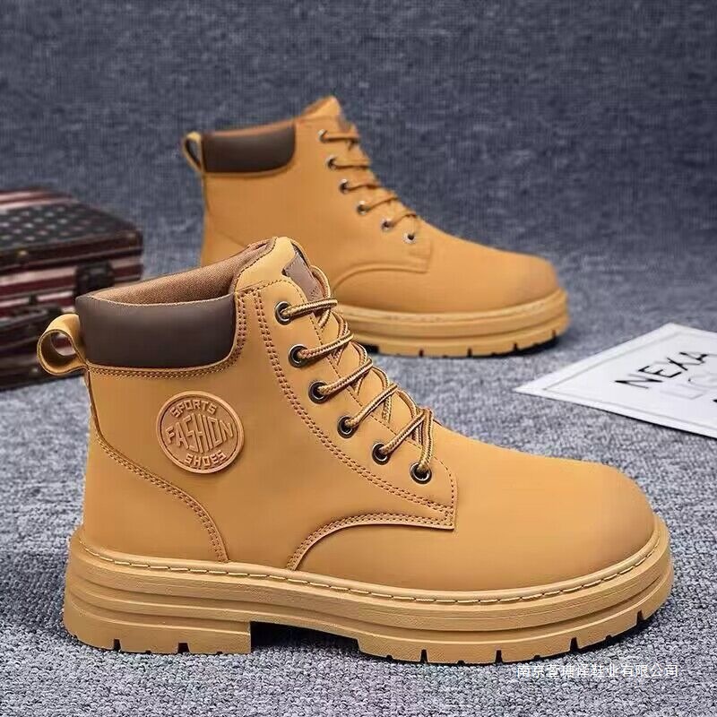 Rutschfeste Schnür-Stiefeletten für Herren für Outdoor-Aktivitäten 2