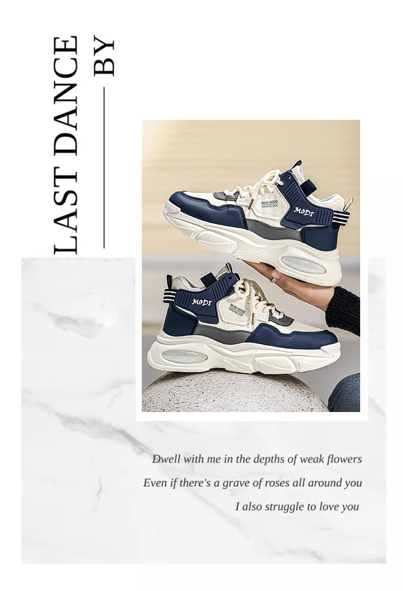 Dikke gedempte casual herenschoenen met colourblock-design detail 5