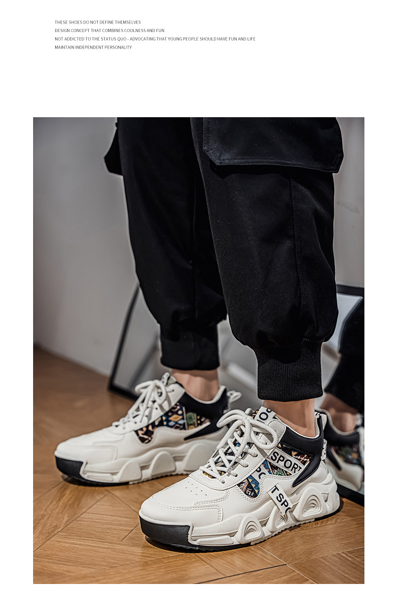 Rutschfeste Plateau-Freizeitschuhe für Herren mit Schnürung detail 1