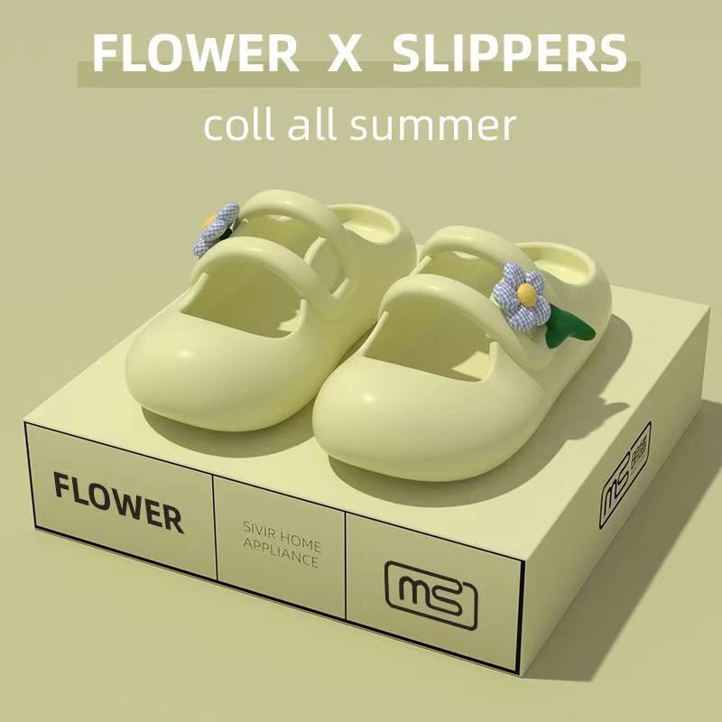 Light green [Flower]