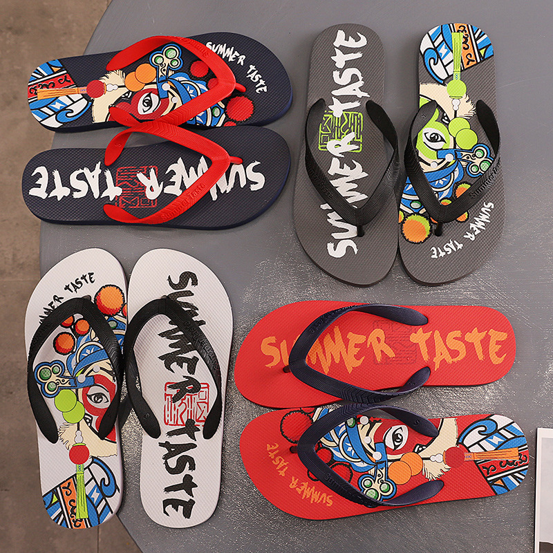 Unisex Lightweight Graphic-Print Beach Flip-Flops