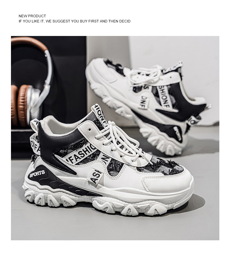 Men's Chunky Platform Lace-Up Casual Sneakers detail 11