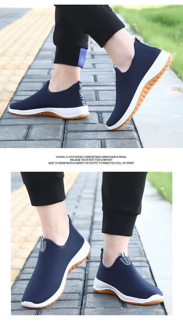 Atmungsaktive & leichte Slip-on-Freizeitschuhe für Herren detail 1