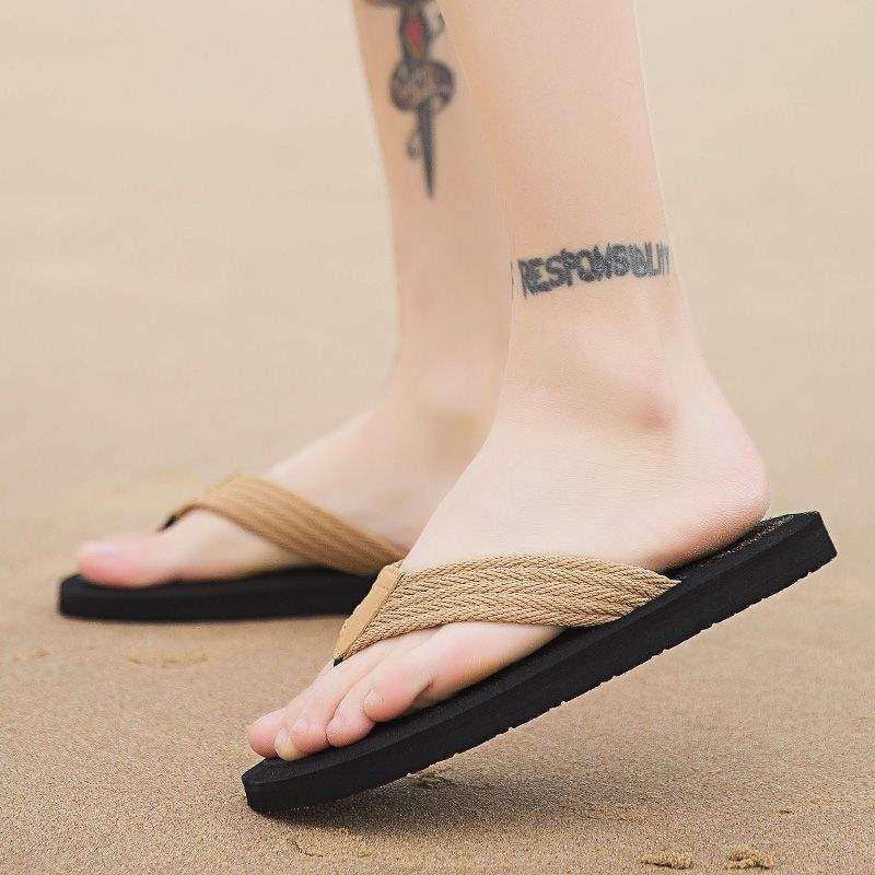 Woven Black Brown