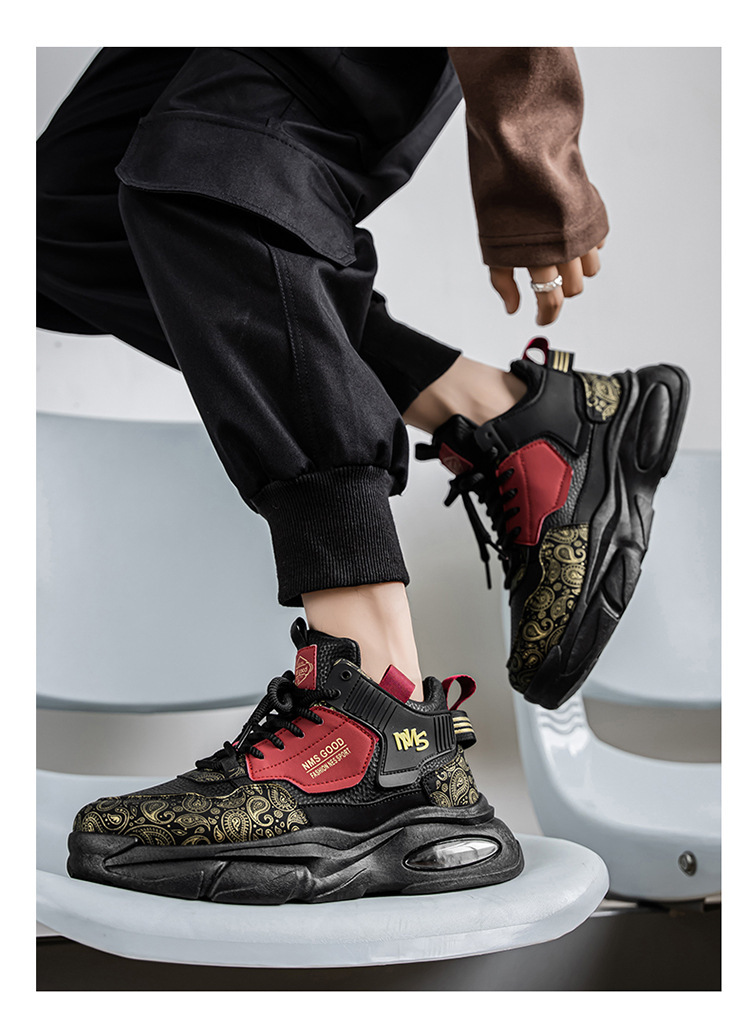 Sneakers stringate da uomo con plateau e suola ammortizzata detail 15