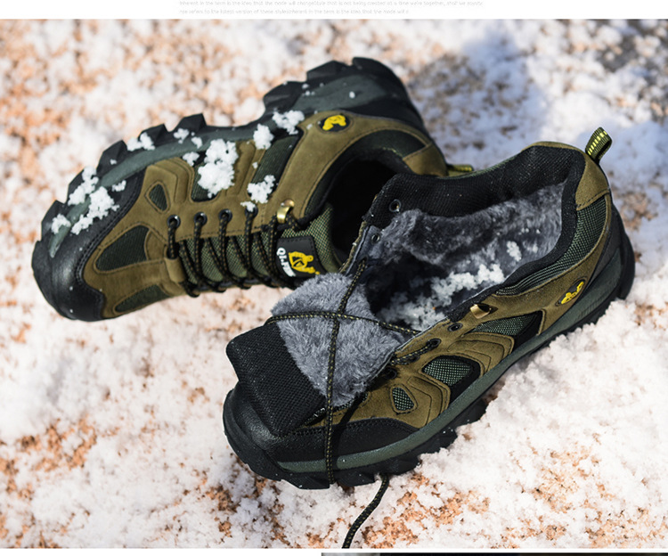 Scarpe sportive outdoor unisex traspiranti e antiscivolo stringate detail 17