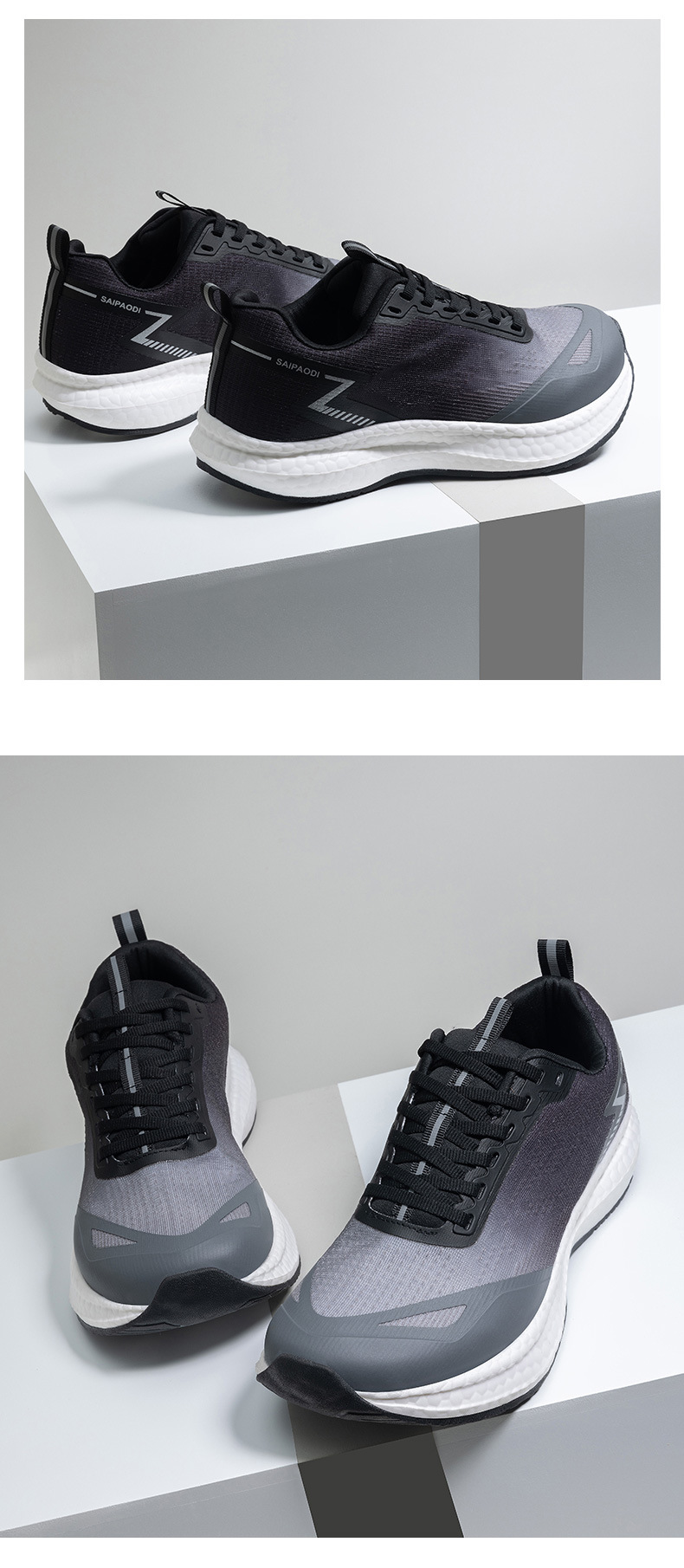 Unisex Breathable Cushioned Platform Running Shoes detail 3