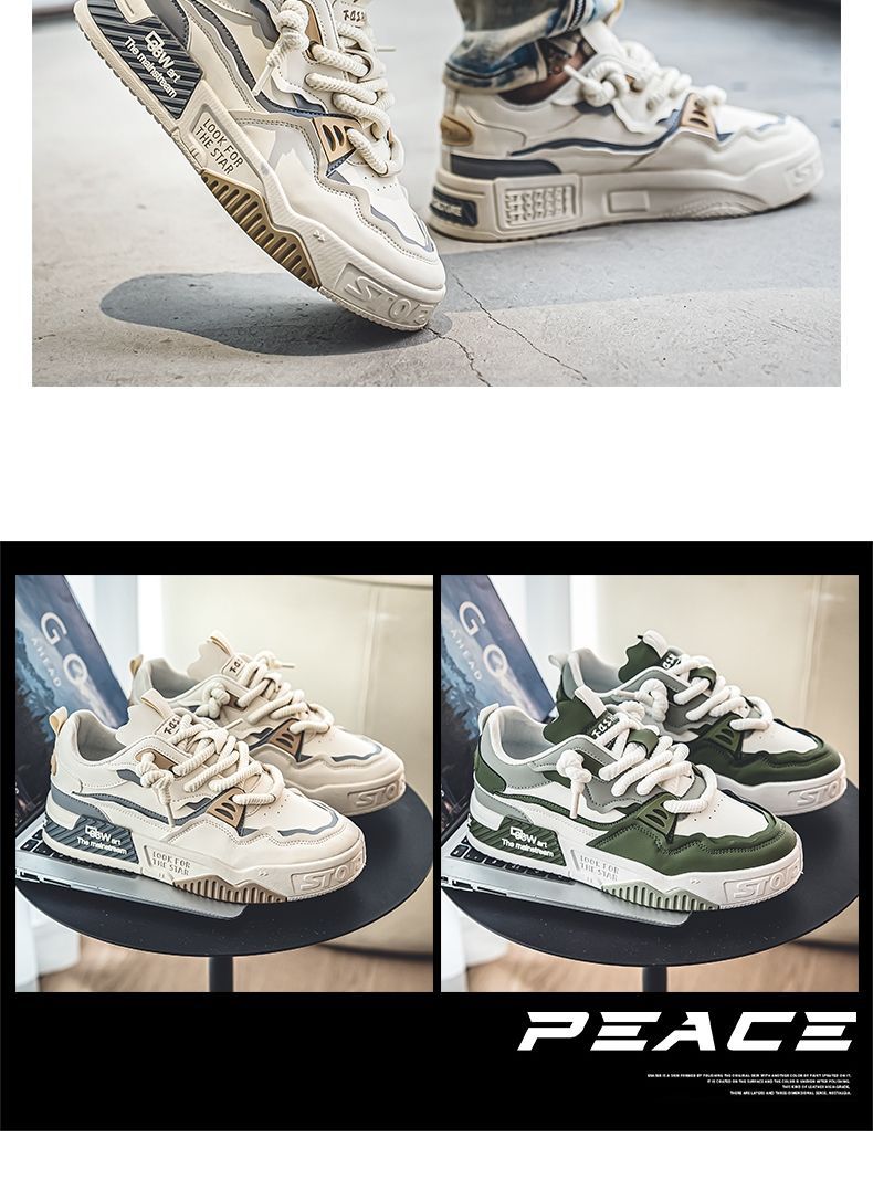 Men's Chunky Platform Colorblock Lace-Up Casual Shoes detail 15