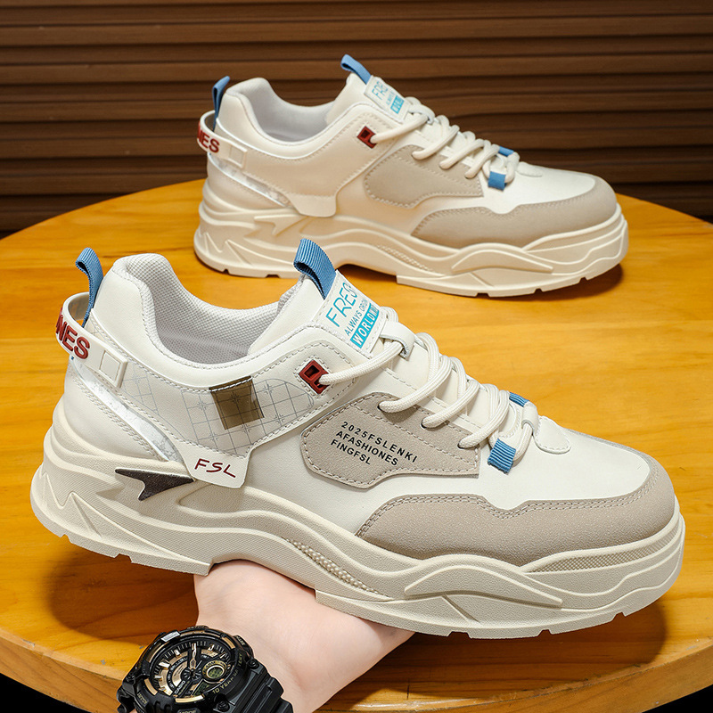 Men's Colorblock Cushioned Platform Casual Shoes 3