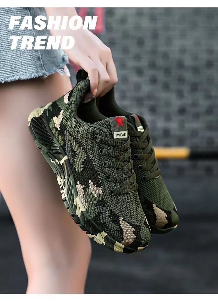 Sneakers unisex in tela traspirante con lacci detail 1