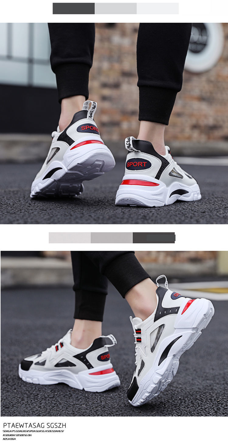 Zapatillas de deporte casuales de plataforma y transpirables para hombre detail 4