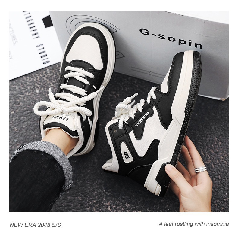 Men's Colorblock Lace-Up Skate Shoes detail 9