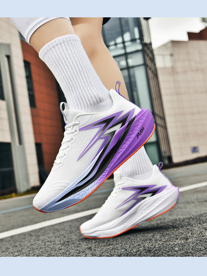 Men's Breathable Lightweight Cushioned Running Shoes detail 14