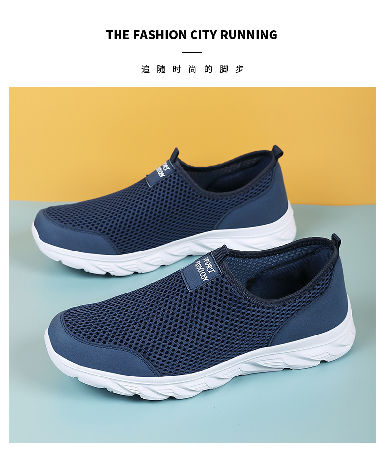 Men's Breathable Mesh Lightweight Slip-On Casual Shoes detail 9