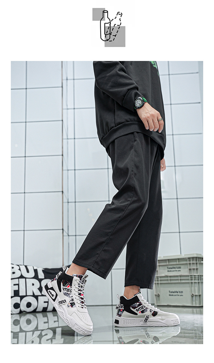 Sneakers alte da uomo stringate Scarpe casual da strada antiscivolo detail 3