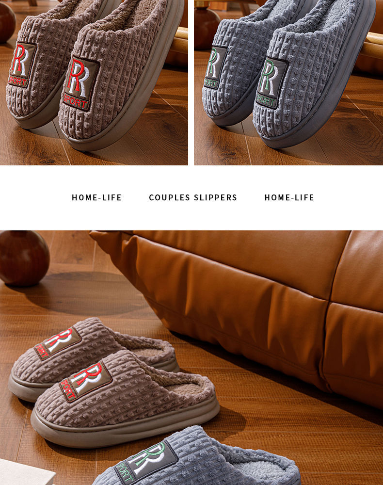 Unisex Warm Plush Cushioned Slip-On Slippers detail 3