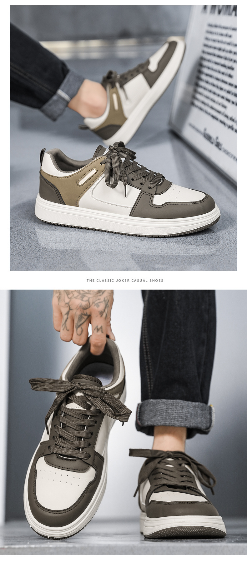 Chaussures casual pour homme à lacets et semelle antidérapante detail 5