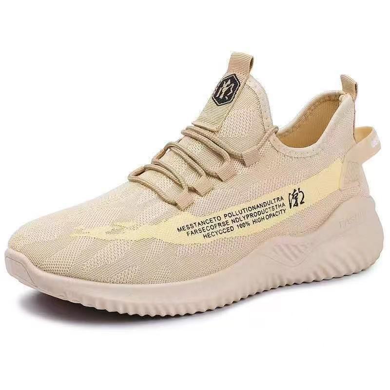 Men's Breathable Knit Lightweight Running Shoes detail 1