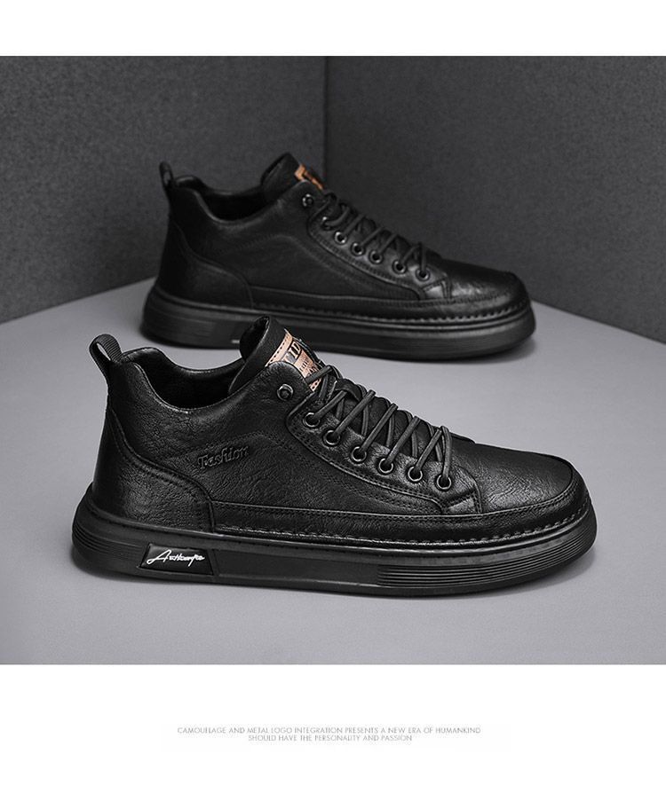 Herren Freizeitschuhe aus PU-Leder zum Schnüren detail 4