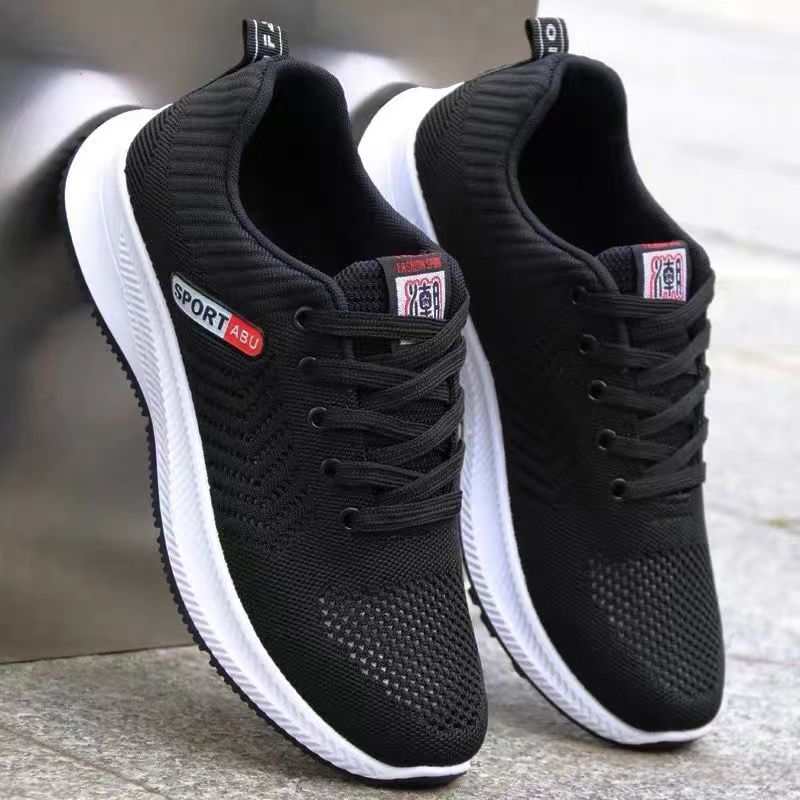 Men's Breathable Knit Lace-Up Running Shoes 3