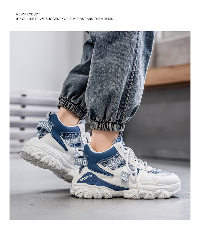 Men's Chunky Platform Lace-Up Casual Sneakers detail 20