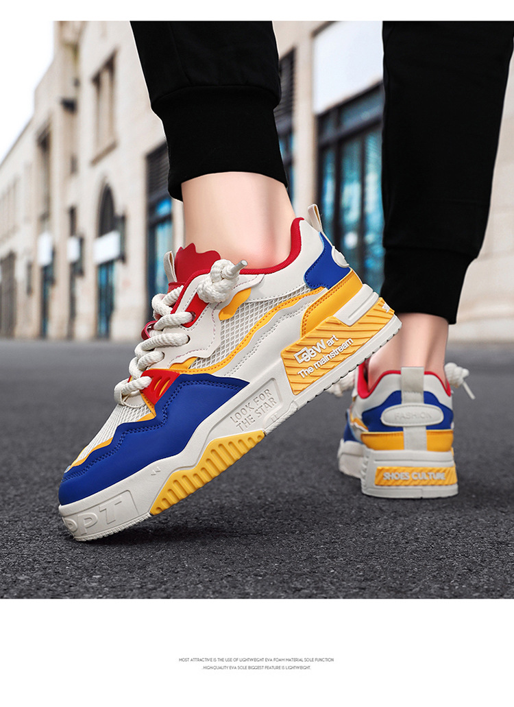 Men's Breathable Colorblock Lace-Up Casual Shoes detail 2