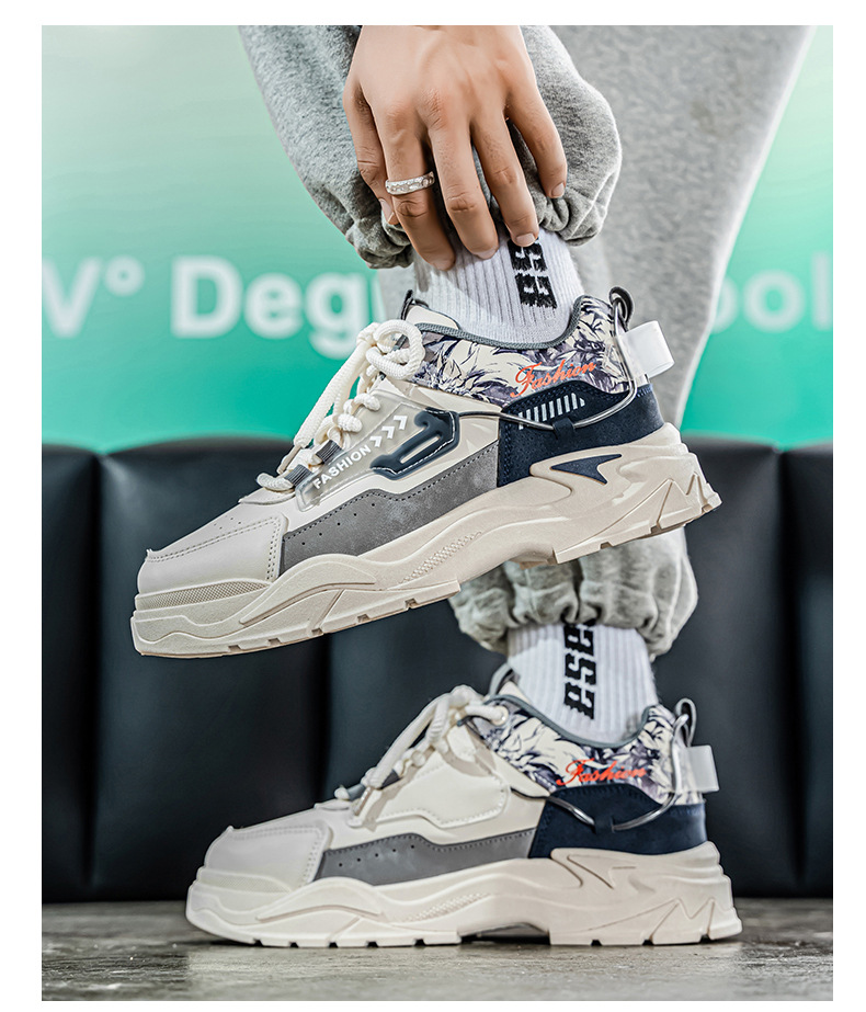 Men's Colorblock Cushioned Platform Casual Shoes detail 20