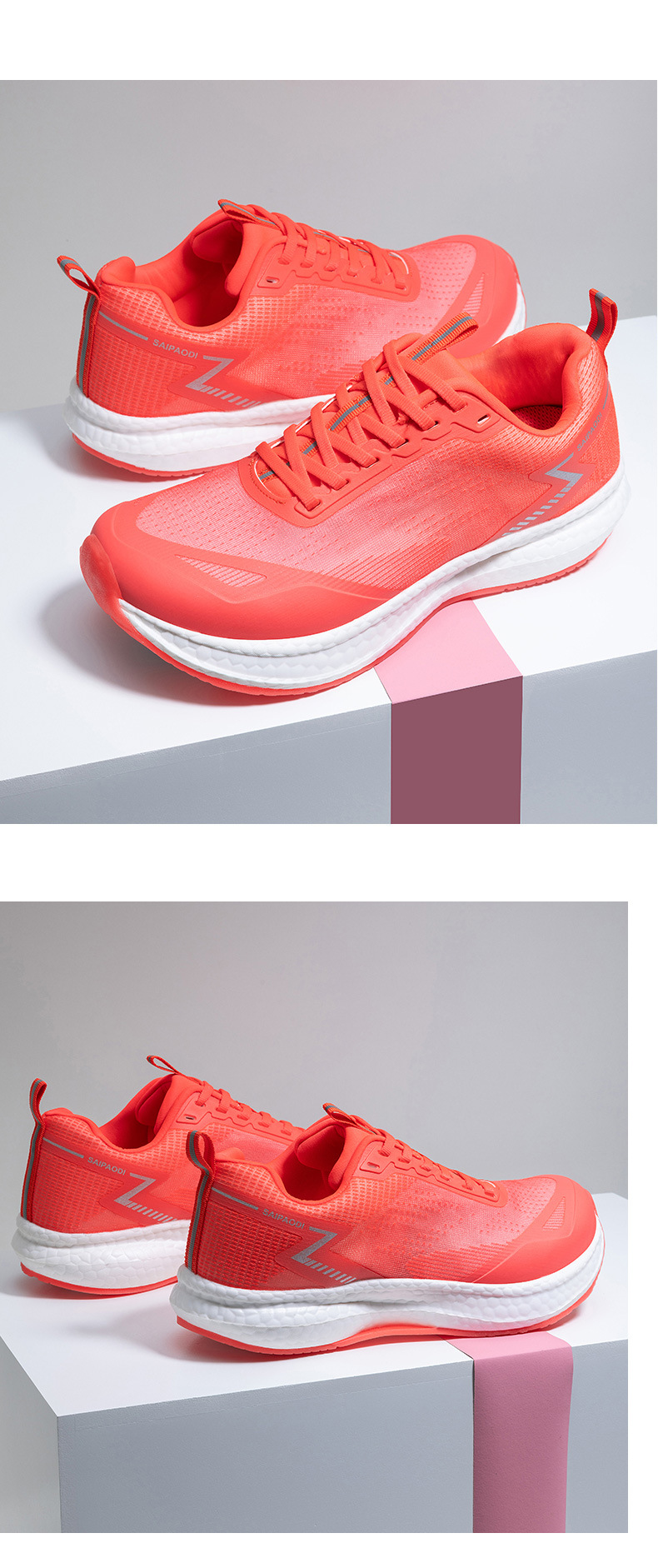 Unisex Breathable Cushioned Platform Running Shoes detail 5