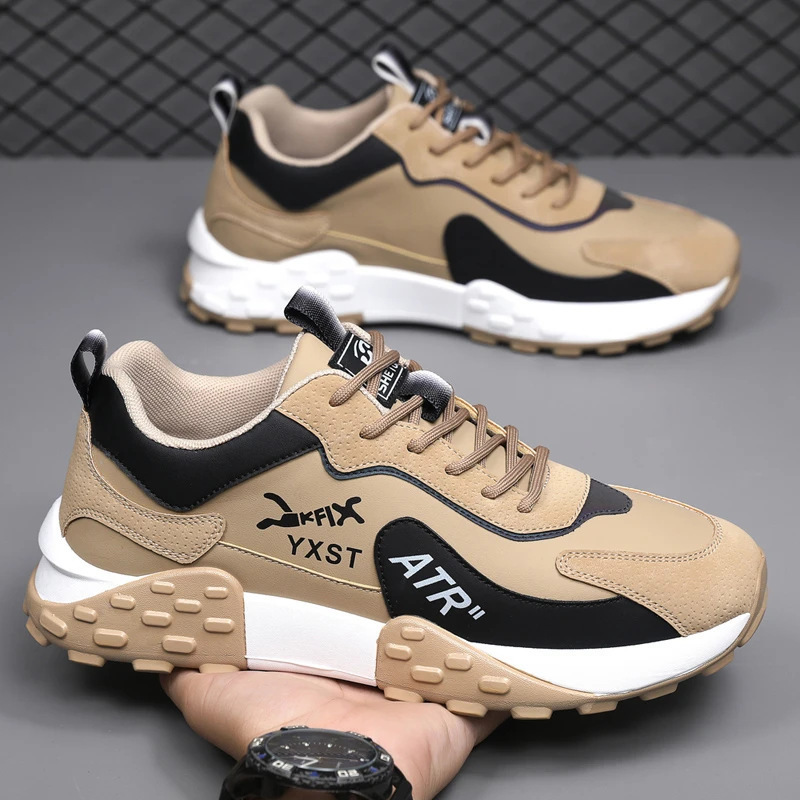 Stable Style [Khaki]