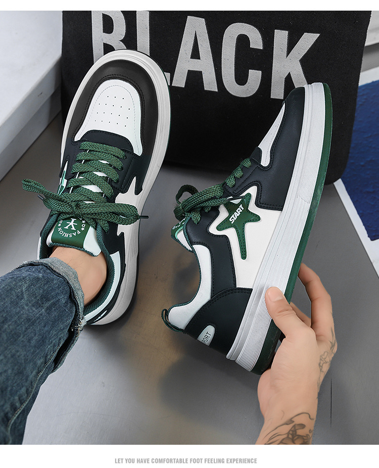 Men's Colorblock Lace-Up Casual Sneakers detail 4
