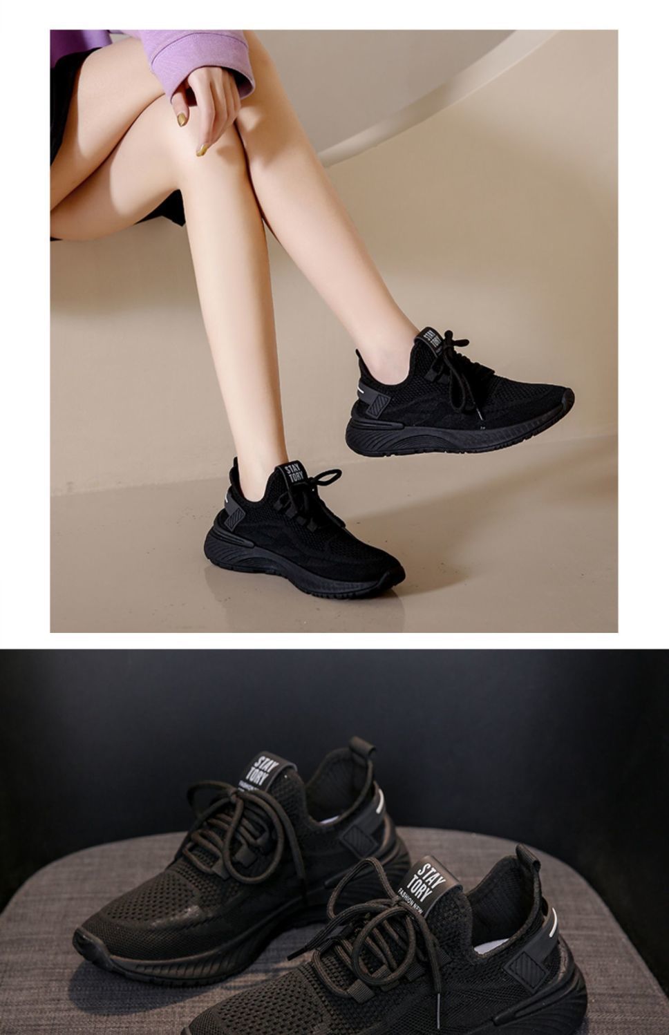 Women's Breathable Mesh Lace-Up Casual Sneakers detail 10