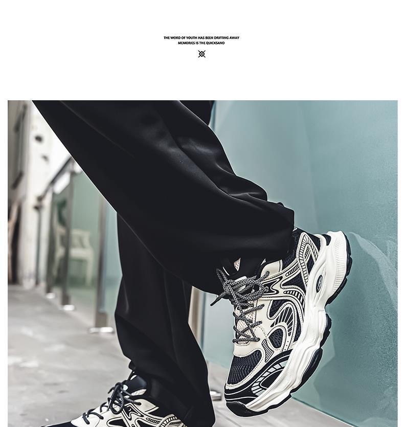 Atmungsaktive Plateau-Sneaker für Herren mit Schnürung detail 1