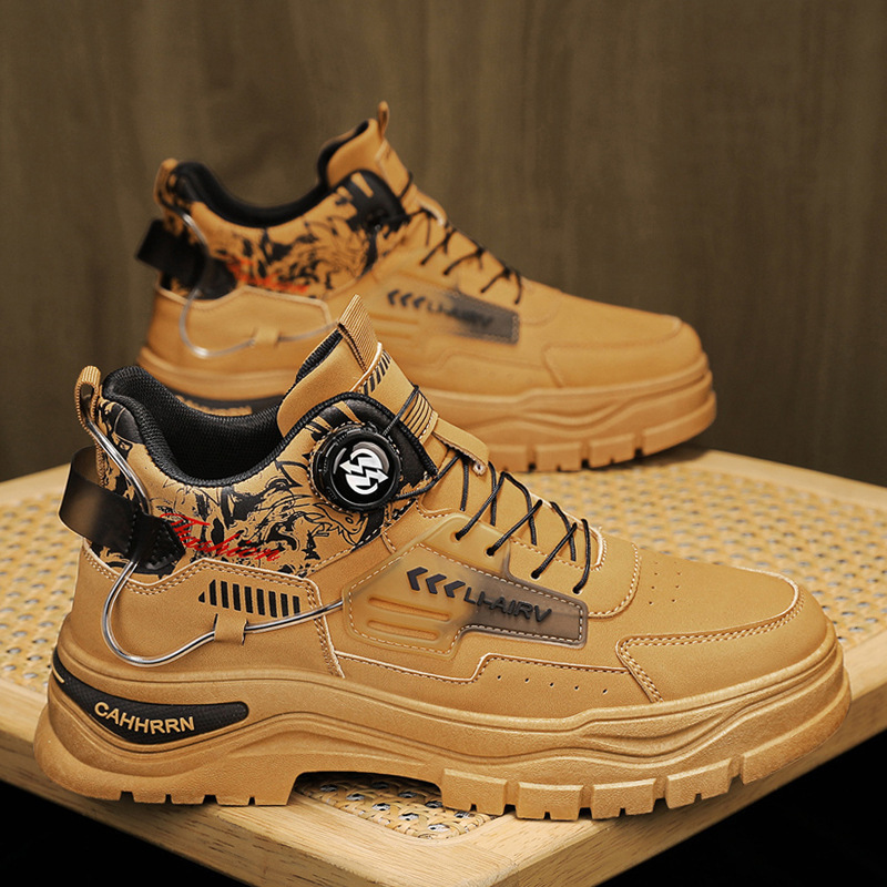 G8820 Yellow