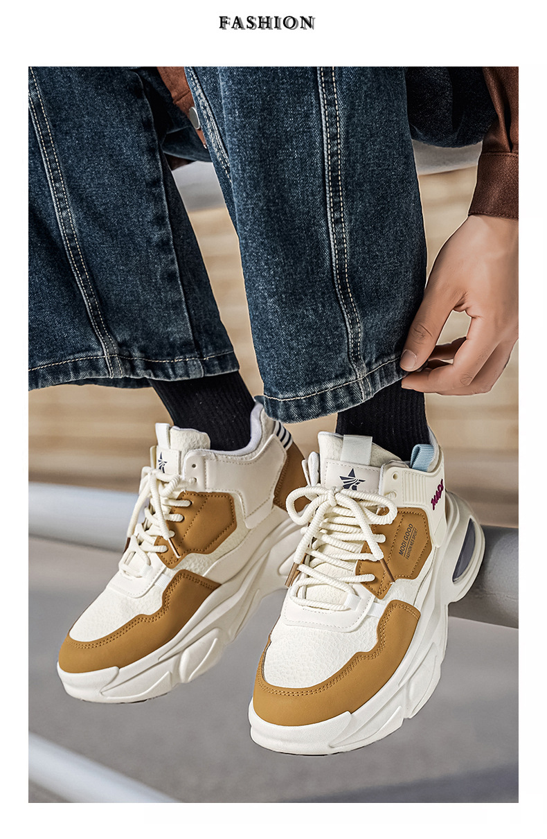 Dikke gedempte casual herenschoenen met colourblock-design detail 9