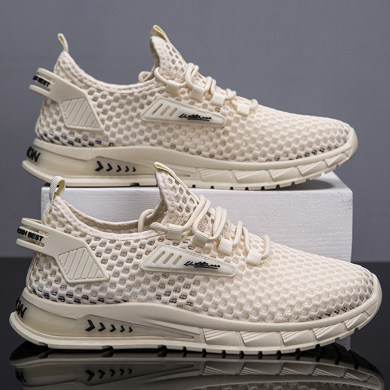 TU-751 Beige